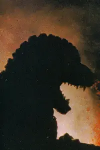 Poster to the movie "The Return of Godzilla" #612713