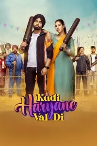 Poster to the movie "Kudi Haryane Val Di" #480063