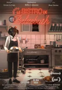 Poster to the movie "Le bistro de Belzebuth" #538892