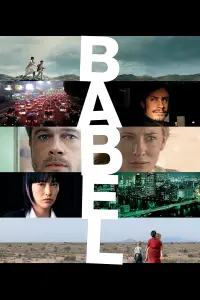 Poster to the movie "Babel" #110981