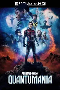 Poster to the movie "Ant-Man and the Wasp: Quantumania" #5993