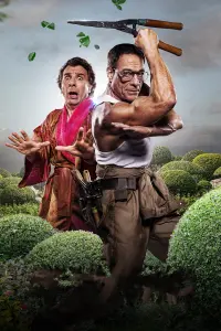 Poster to the movie "The Gardener" #674718