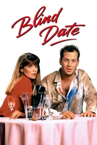 Poster to the movie "Blind Date" #133305