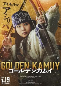 Poster to the movie "Golden Kamuy" #352324