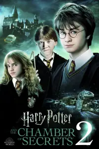 Poster to the movie "Harry Potter and the Chamber of Secrets" #7048