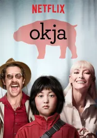 Poster to the movie "Okja" #126785