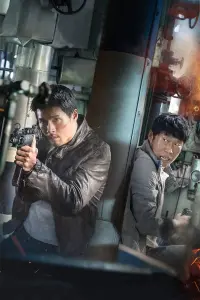 Poster to the movie "Confidential Assignment" #532616