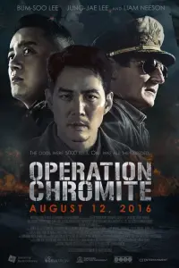 Poster to the movie "Operation Chromite" #125759