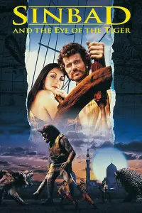 Poster to the movie "Sinbad and the Eye of the Tiger" #364239