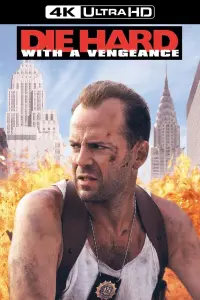 Poster to the movie "Die Hard: With a Vengeance" #63696