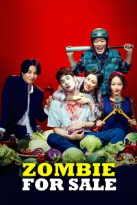 Poster to the movie "Zombie for Sale" #359145