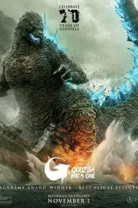 Poster to the movie "Godzilla Minus One" #596565