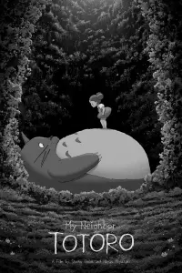 Poster to the movie "My Neighbor Totoro" #178876