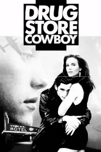 Poster to the movie "Drugstore Cowboy" #240747