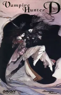 Poster to the movie "Vampire Hunter D" #273338