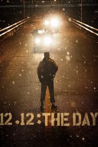 Poster to the movie "12.12: The Day" #55186