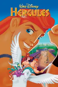 Poster to the movie "Hercules" #31825