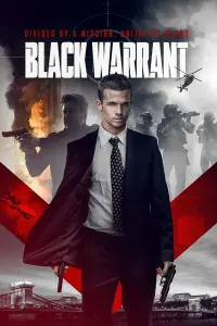 Poster to the movie "Black Warrant" #147239