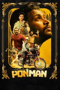 Poster to the movie "Ponman" #667783