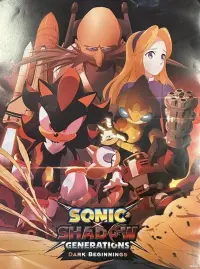 Poster to the movie "Sonic x Shadow Generations: Dark Beginnings" #592287