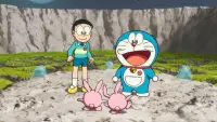 Backdrop to the movie "Doraemon: Nobita