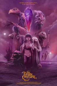 Poster to the movie "The Dark Crystal" #238239