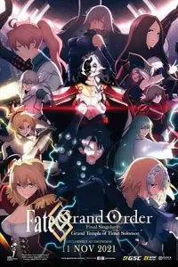 Poster to the movie "Fate/Grand Order Final Singularity – Grand Temple of Time: Solomon" #154810