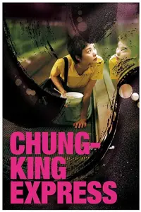 Poster to the movie "Chungking Express" #180381