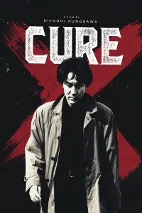 Poster to the movie "Cure" #217917