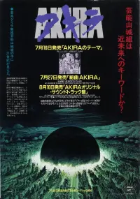 Poster to the movie "Akira" #565671