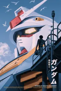 Poster to the movie "Mobile Suit Gundam I" #490177