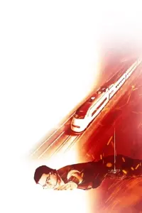 Poster to the movie "Mission: Impossible" #249225