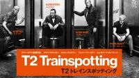 Backdrop to the movie "T2 Trainspotting" #584984