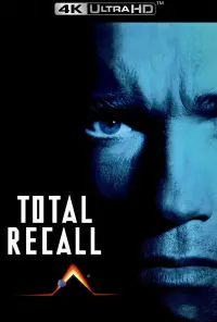 Poster to the movie "Total Recall" #44595