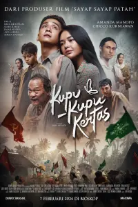 Poster to the movie "Kupu-Kupu Kertas" #191668