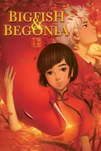 Poster to the movie "Big Fish & Begonia" #129848