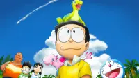 Backdrop to the movie "Doraemon: Nobita