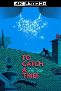 Poster to the movie "To Catch a Thief" #130708