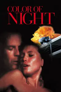 Poster to the movie "Color of Night" #335827