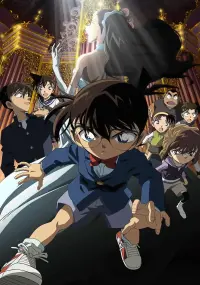 Poster to the movie "Detective Conan: Full Score of Fear" #591154