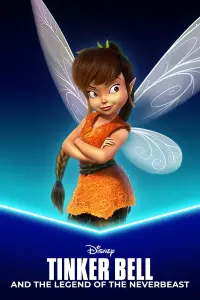 Poster to the movie "Tinker Bell and the Legend of the NeverBeast" #374365