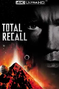 Poster to the movie "Total Recall" #44585