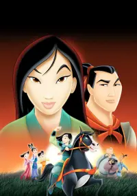 Poster to the movie "Mulan II" #574834