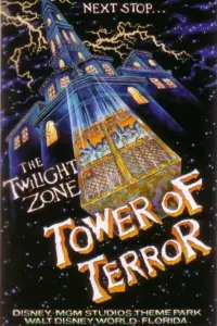 Poster to the movie "Tower of Terror" #694956