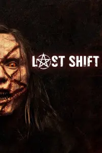 Poster to the movie "Last Shift" #114981