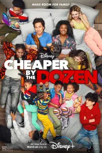 Poster to the movie "Cheaper by the Dozen" #354074