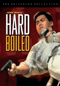 Poster to the movie "Hard Boiled" #117499