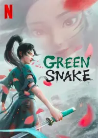 Poster to the movie "Green Snake" #144198