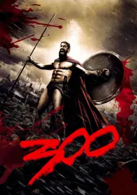 Poster to the movie "300" #45627