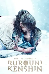 Poster to the movie "Rurouni Kenshin: The Beginning" #60391